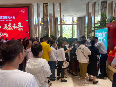 貝殼“安心還”服務(wù)升級，助力減輕購房者還款壓力