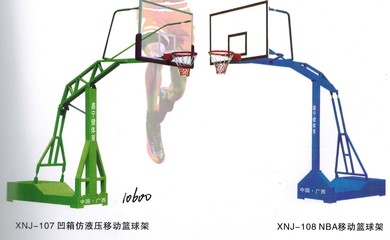 來賓市廣博文具 一站式采購，品質(zhì)籃球架助力體育教學(xué)與運(yùn)動(dòng)熱情